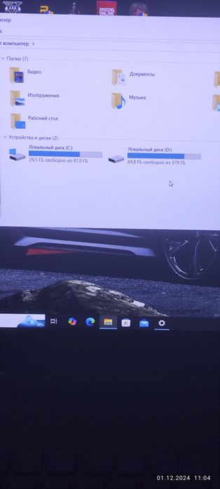 Ноутбук Lenovo Legion Y520