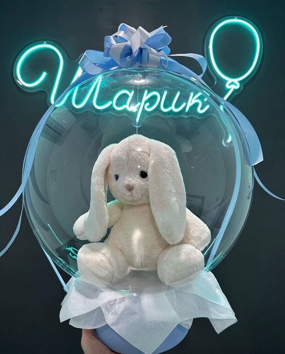 Игрушки в шаре БАБЛС, подарки в шаре