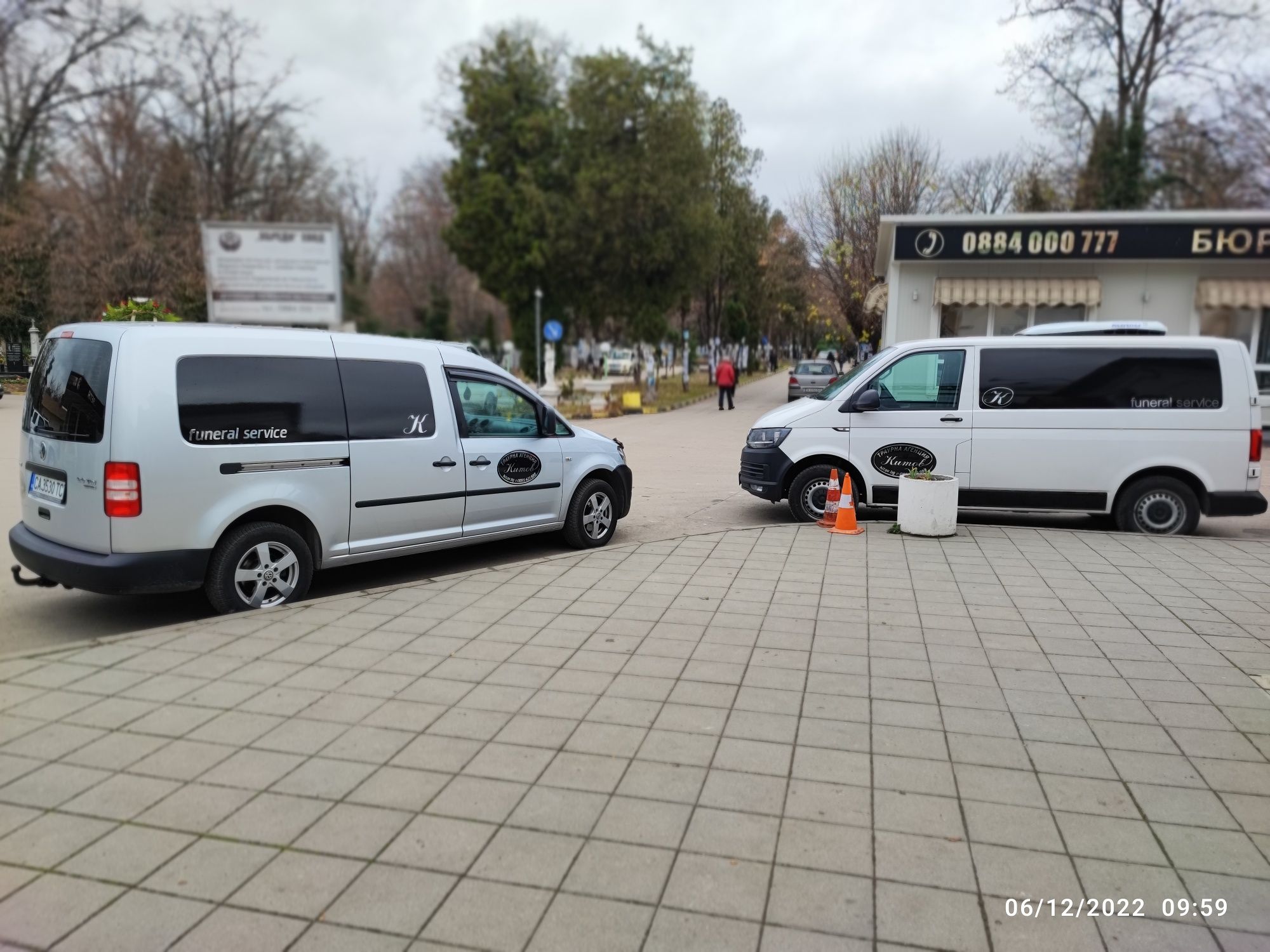 Траурна агенция Варна Китов kitov.bg