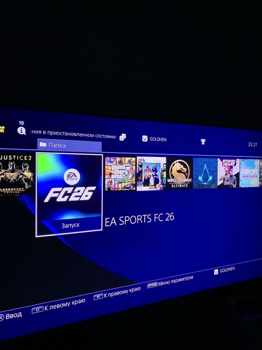 PS4 1TB / PlayStation 4 1 TB / Прошитый +40 ИГР