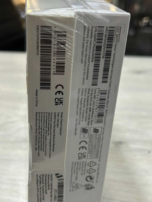 Комплект таблет и клавиатура HONOR Pad X9a с 6 GB RAM и 128 GB