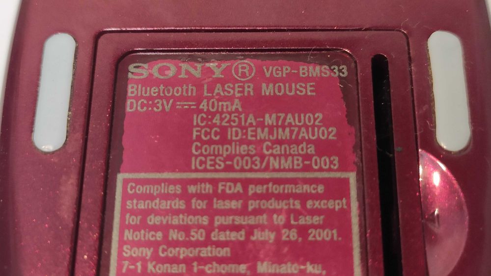 Sony Vaio VGP-BMS33 Bluetooth laser mouse -  для фанатов Sony Vaio