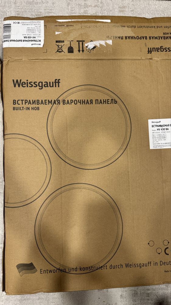 Продам встраиваемую варочную поверхность Weissgauff
