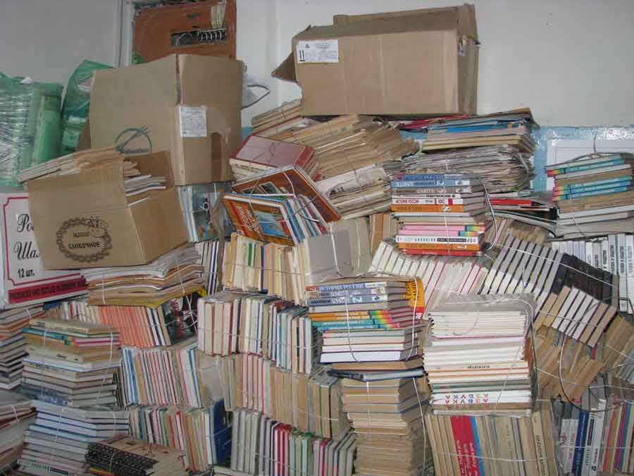 Прием Макулатуры, Картона