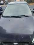 Ford focus break