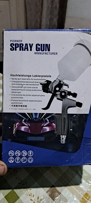 краска пульт дюза 1.3