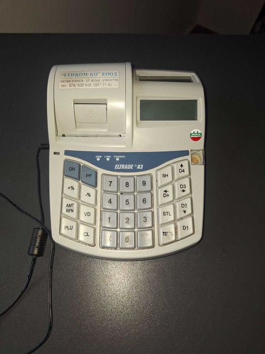 Касов апарат Eltrade