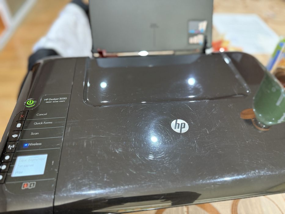 hp deskjet 3050 all-in-one printer series - j610