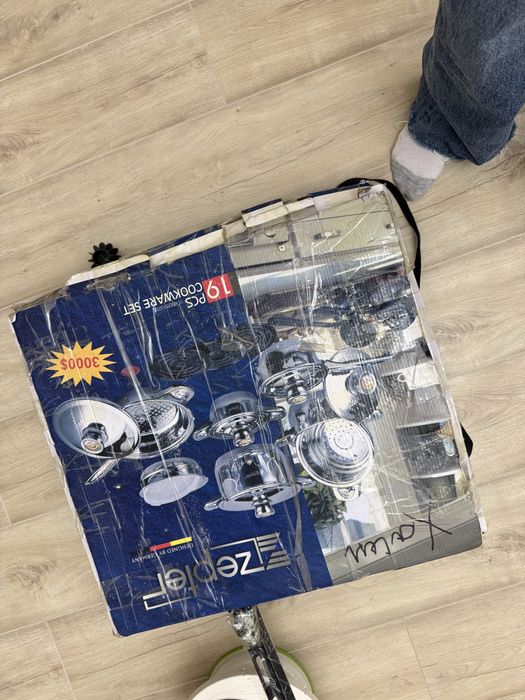 Набор посуды Zepter копия