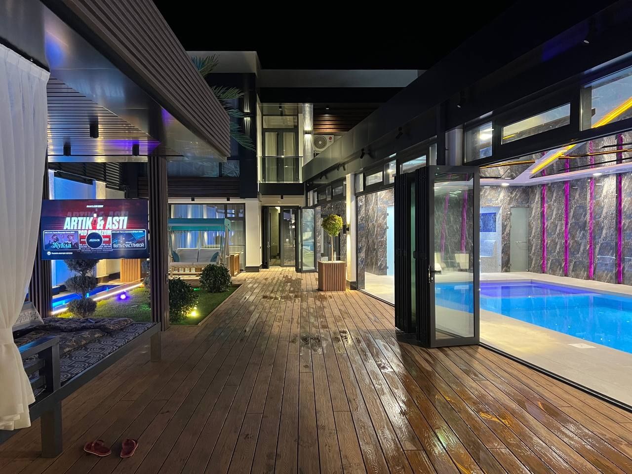 Успейте забронировать My House в Чарваке
