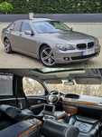 Bmw 730d 231cp Individual Răcire/Încălzire Scaune/Banchetă Trapă Xenon