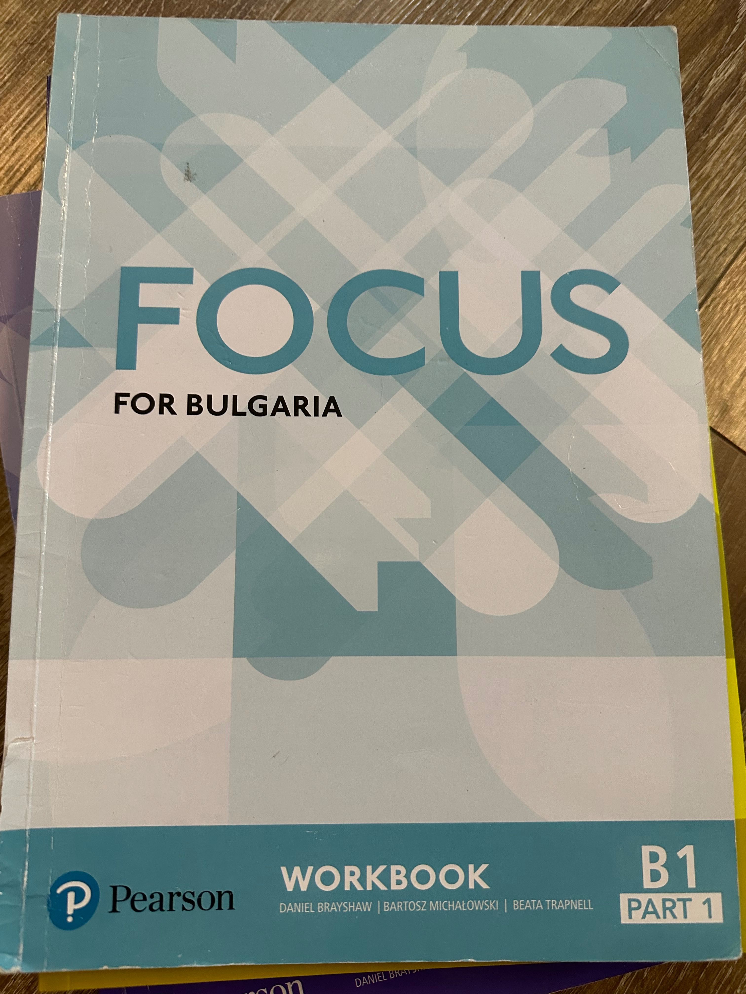 Focus учебник и тетрадка по английски
