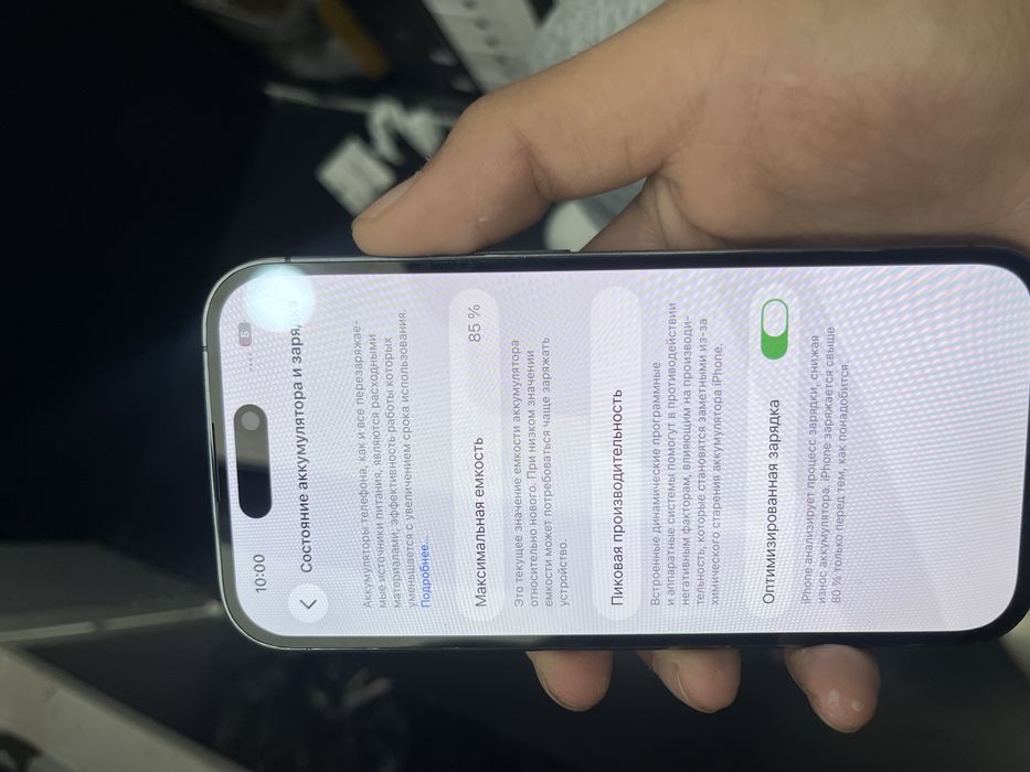 Iphone 14pro 256gb