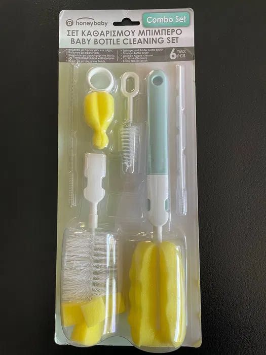 Hamac pentru baie bebe