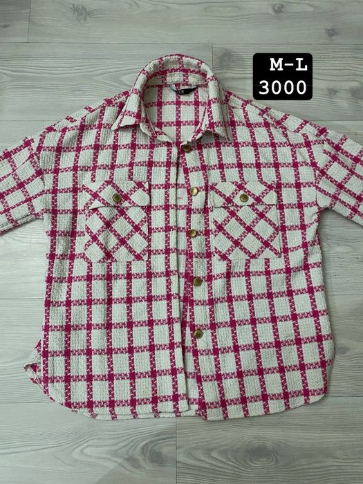 распродажа  вещей