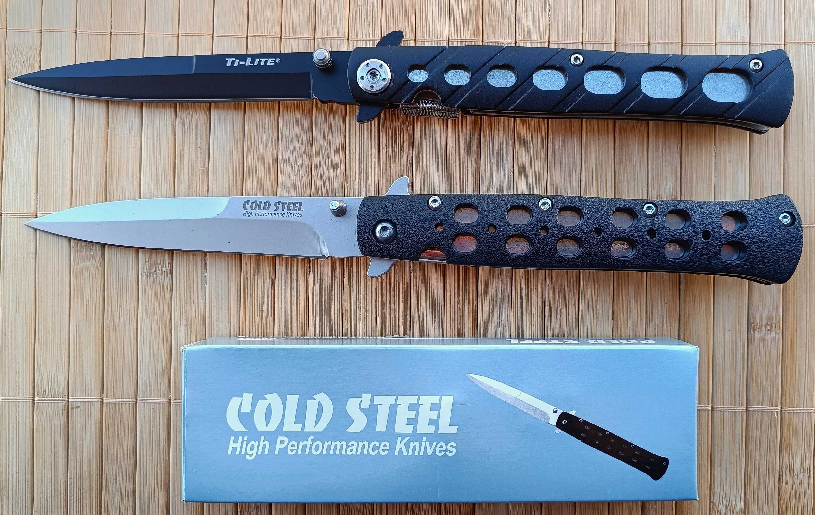 Сгъваем нож Cold Steel