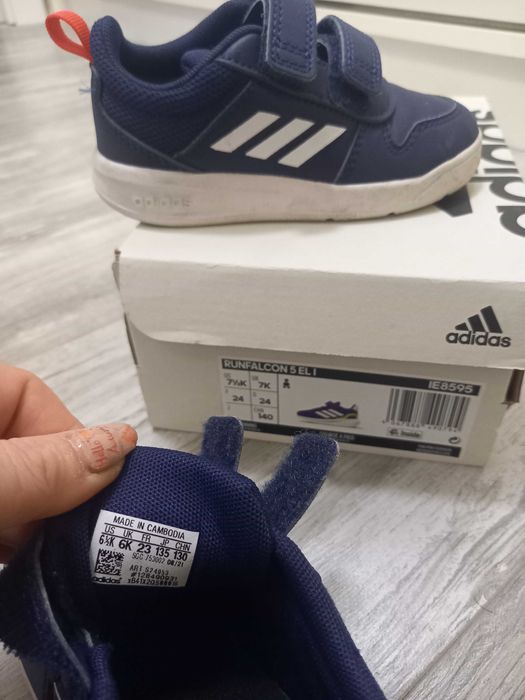Adidas/ Nike детски обувки