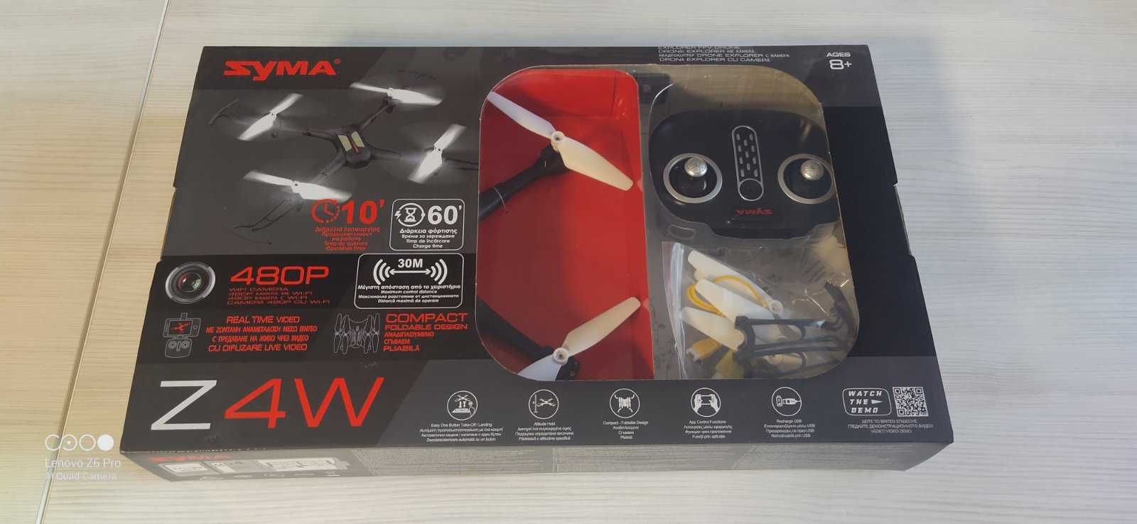 ДРОН -SYMA Z4wW drone