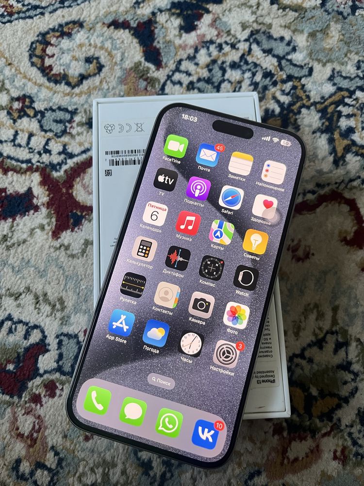 Продам iPhone 15 Promax
