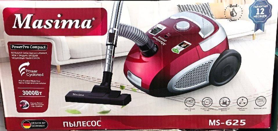 Dyson пылесос, Дайсон пылесос, Пылесос, Пылесос вертикальные