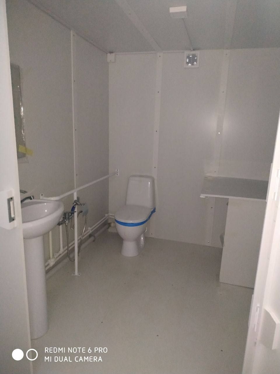 Bio tualet sotiladi