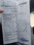 Земя нива за продан 10 дка