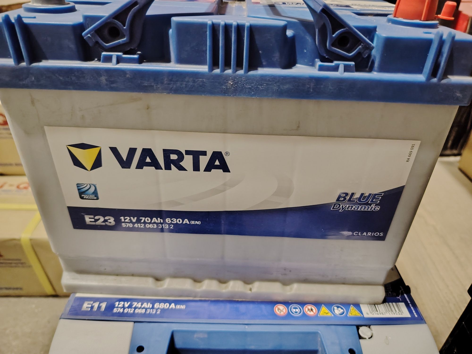 Аккумуляторы распродажа