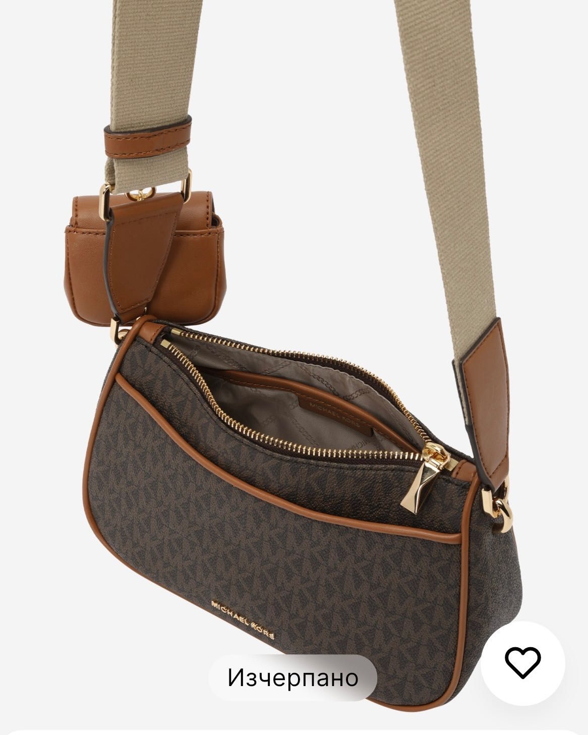 Чанта Michael Kors