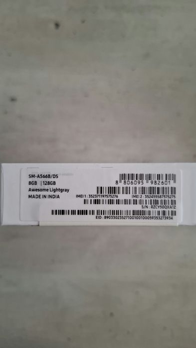 НОВ Samsung A56 5G + Подарък Слушалки