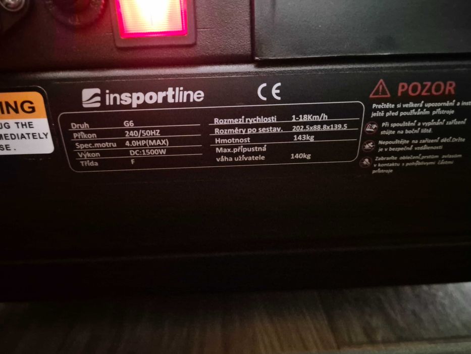 Бягаща Пътека - Treadmill