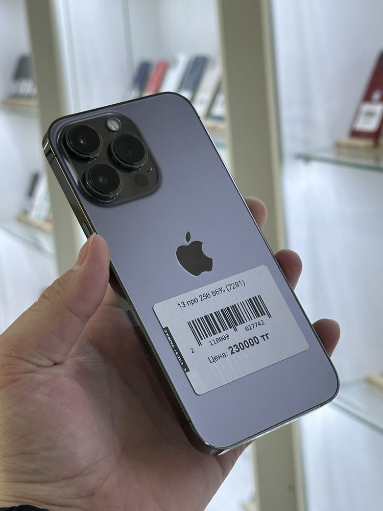 Apple iPhone (айфон) 13 Pro 256gb 86%