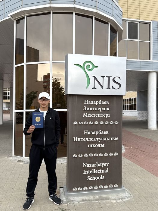 Репетитор по математике[на русском]