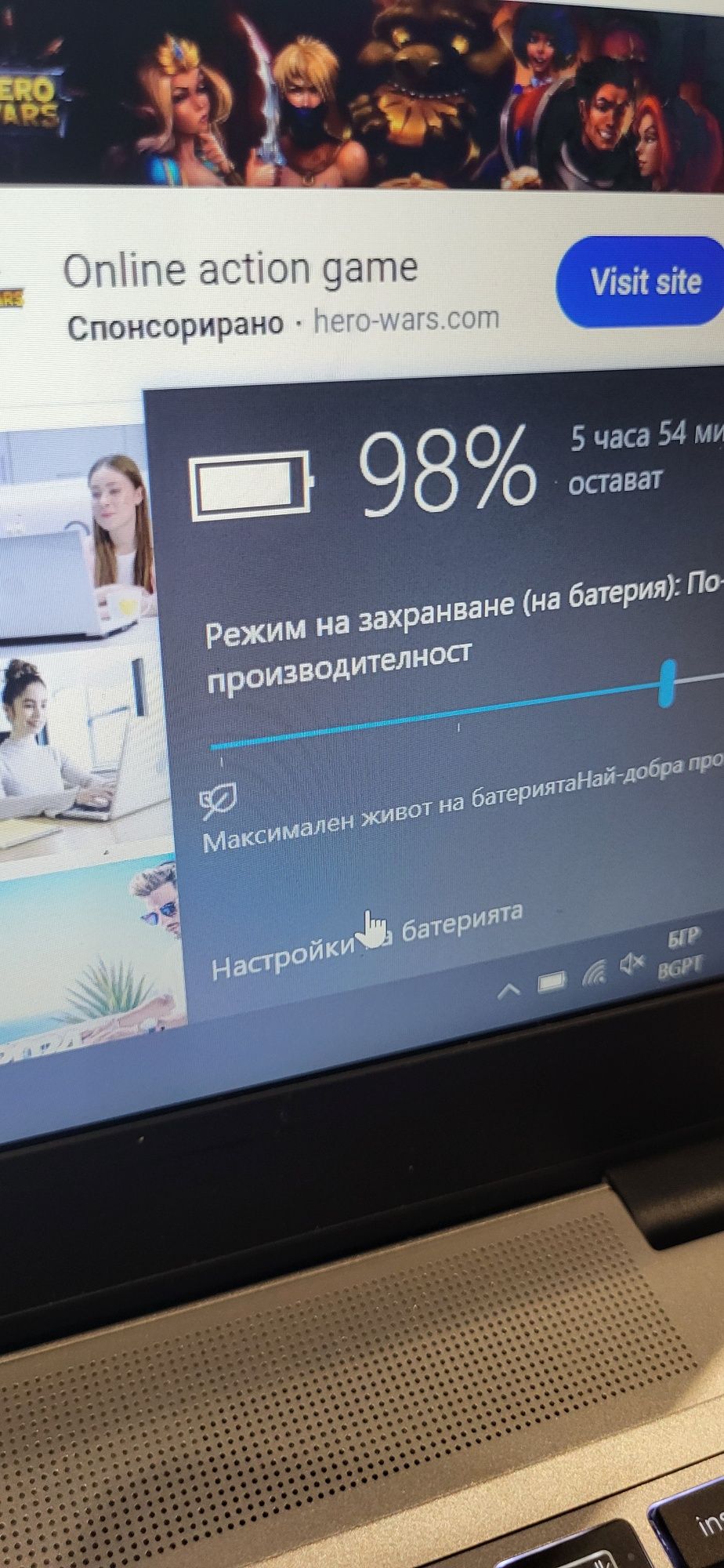 Hp ProBook 840 G3-i5 6200u/8гб/128гб м.2+500гб/Подсветка