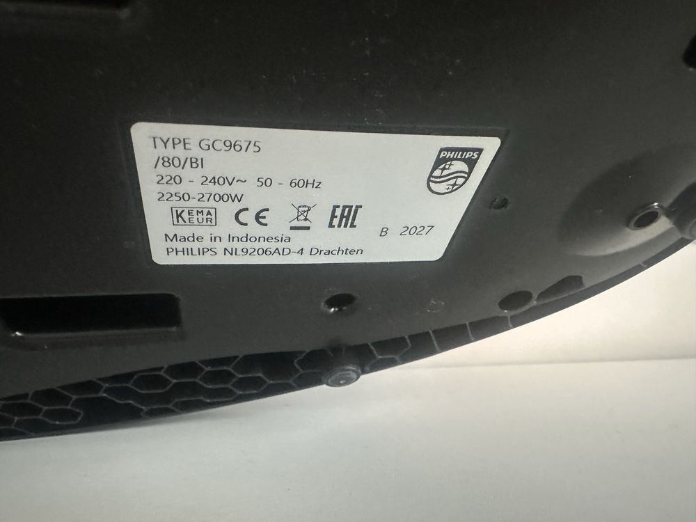 Гладильная система Philips GC-9675 фиолетовая