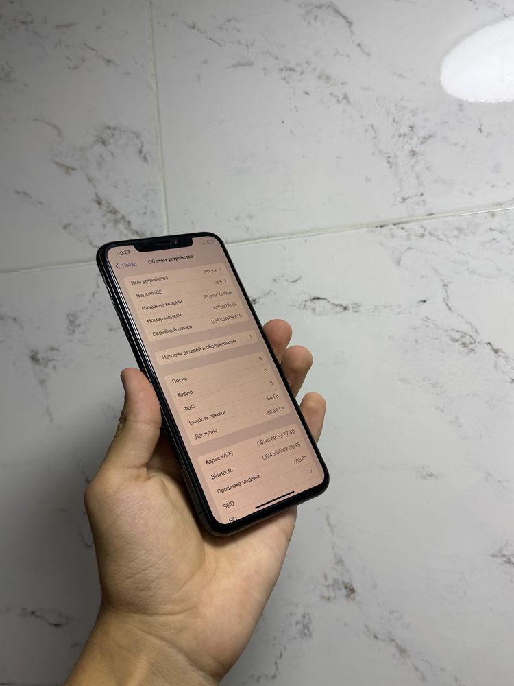 iPhone xs max 64gb срочни сотилади