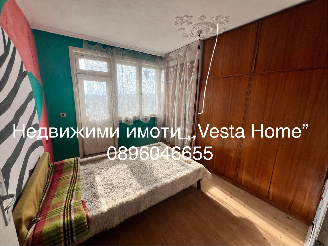 Продава се Къща в Мъглиж - 240 кв.м за 234 €/кв.м - Снимка #1