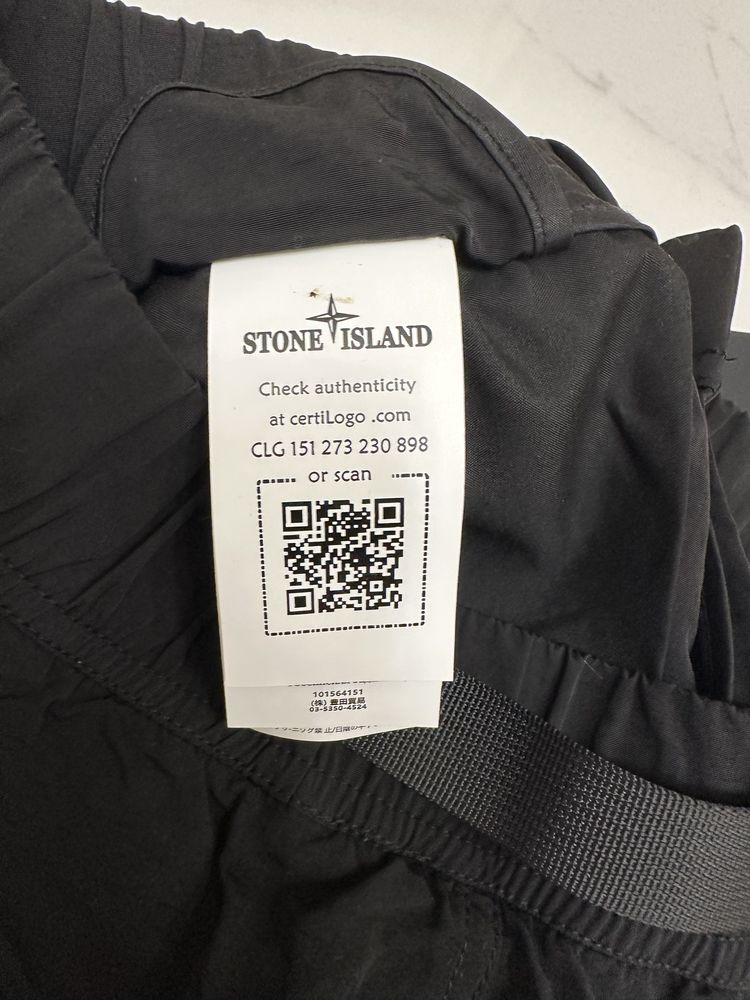 Stone Island къс панталон