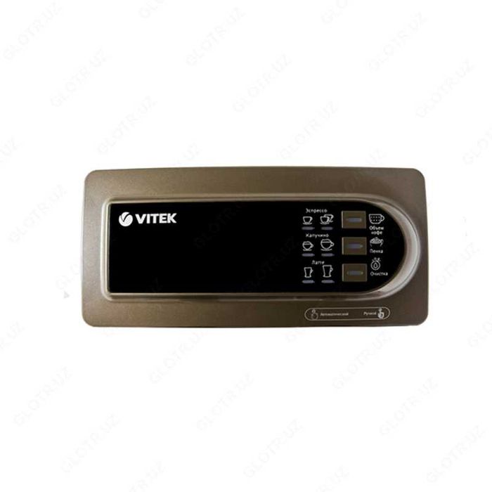 Кофеварка VITEK VT-1517 BN