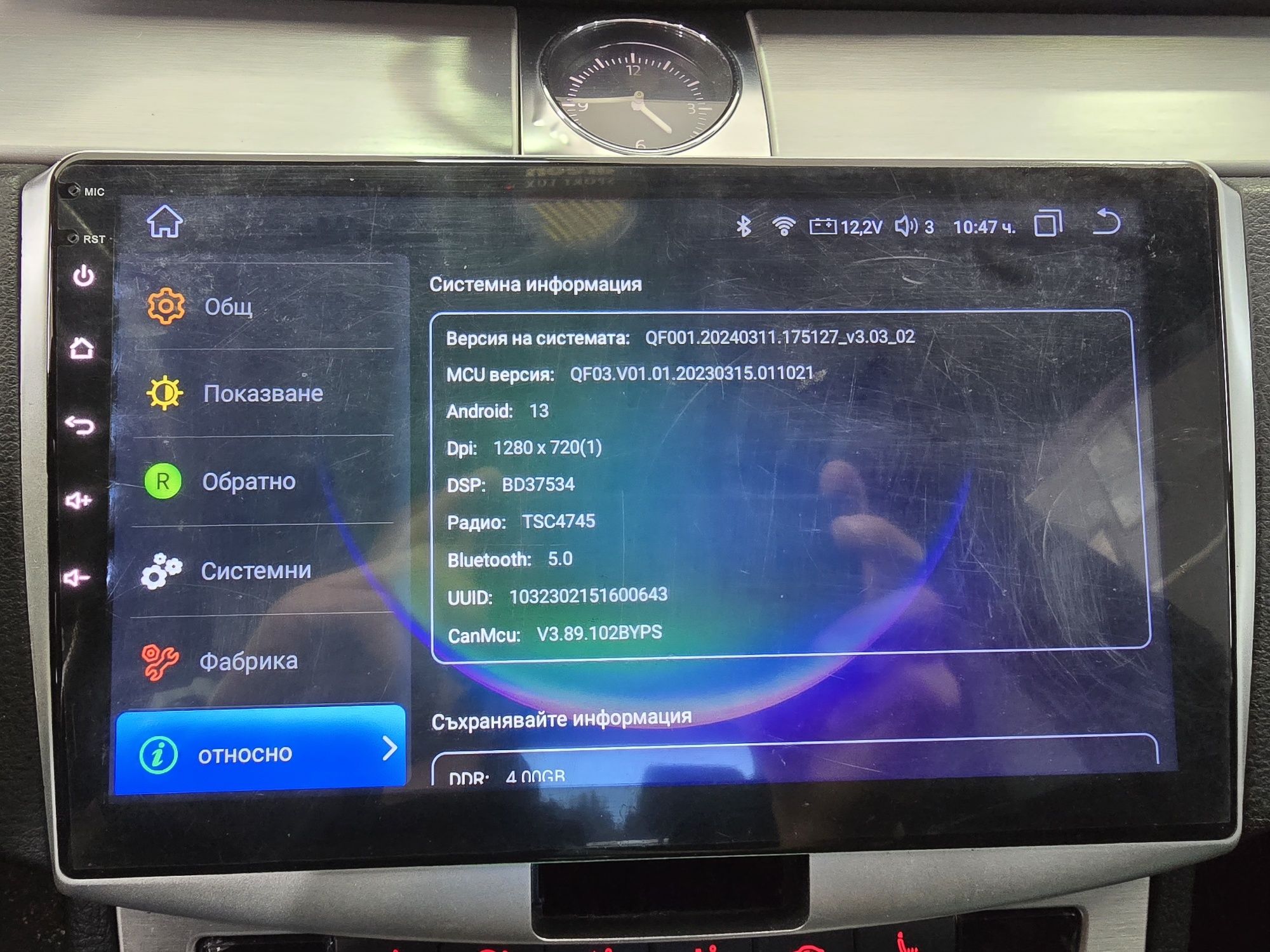 Мултимедия passat b6,golf,djeta и др.