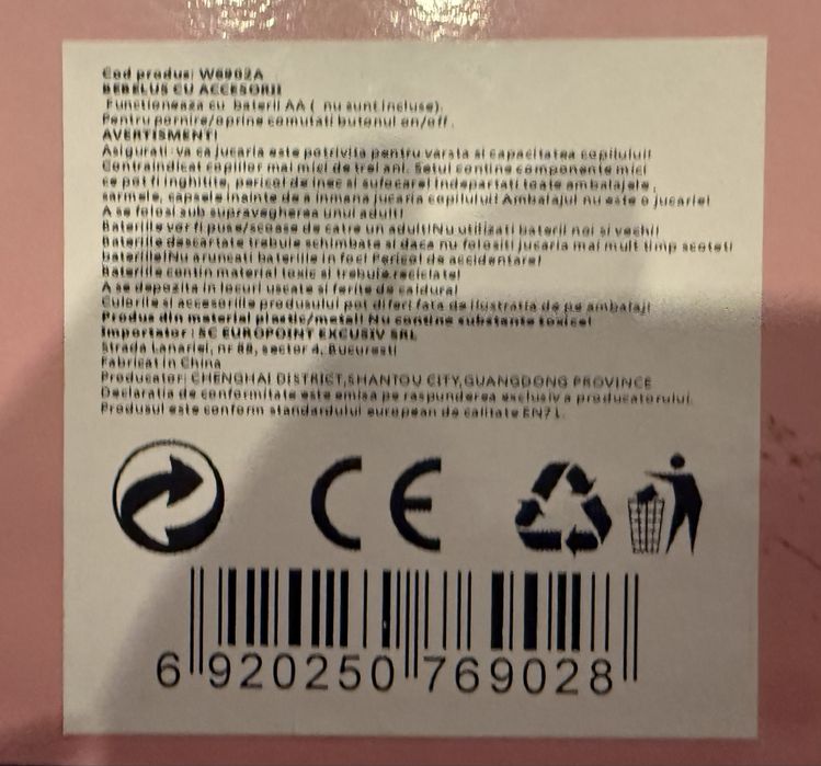 Papusa bebelus 40cm cu scaun de masa