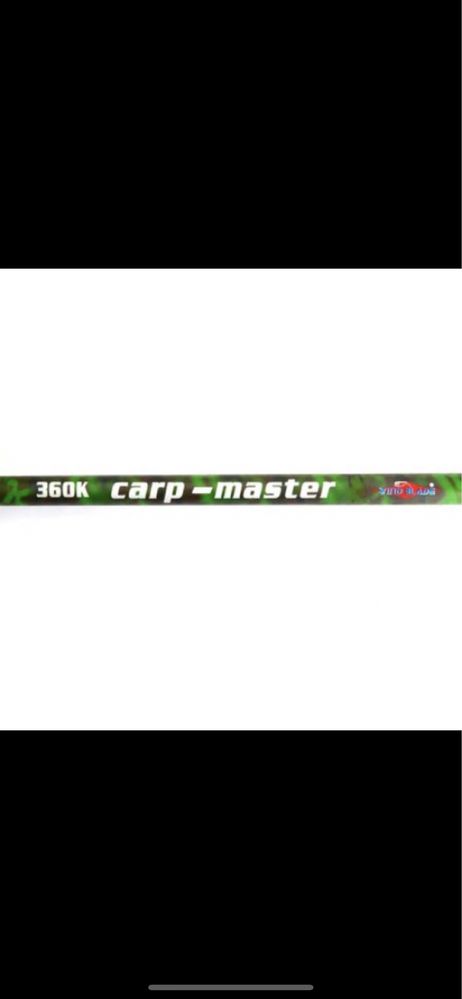 Lanseta Crap CAT1 Carp Master WindBlade  3.60M 3.5LBS