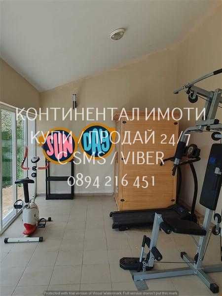 код 63053. Двуетажна луксозна обзаведена къща 200м2 с голям двор 2дка.