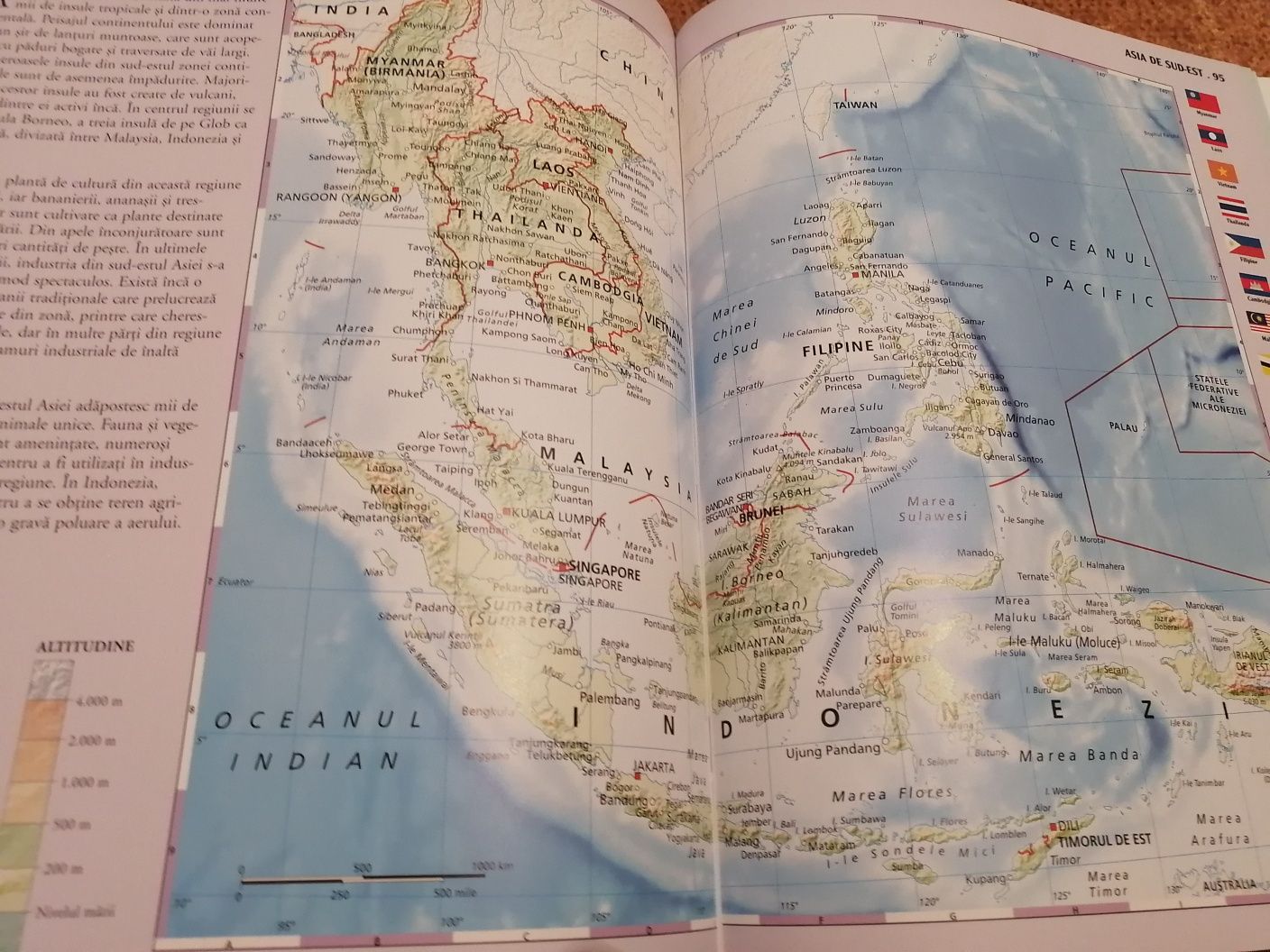 Atlas Geografic al Lumii 2006, calitate superioara, 128 pagini +CD