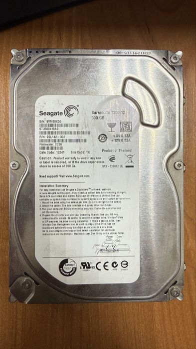 Жесткий диск. Память 500 гб. В рабочем состоянии.