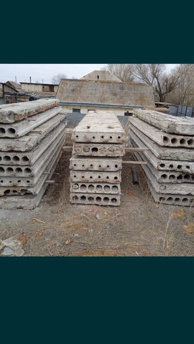 Строй материалы бетон