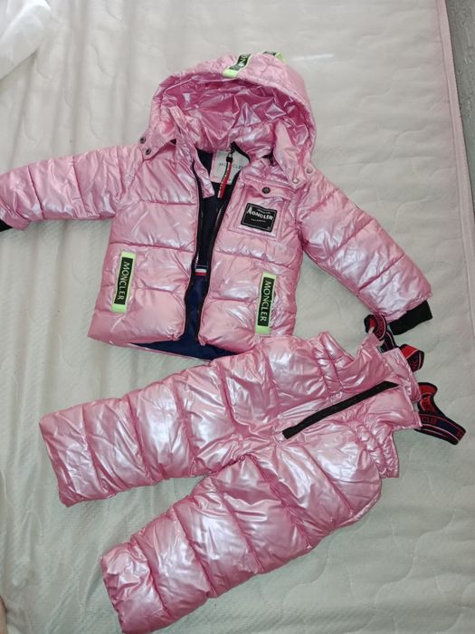 Зимний комбинезон