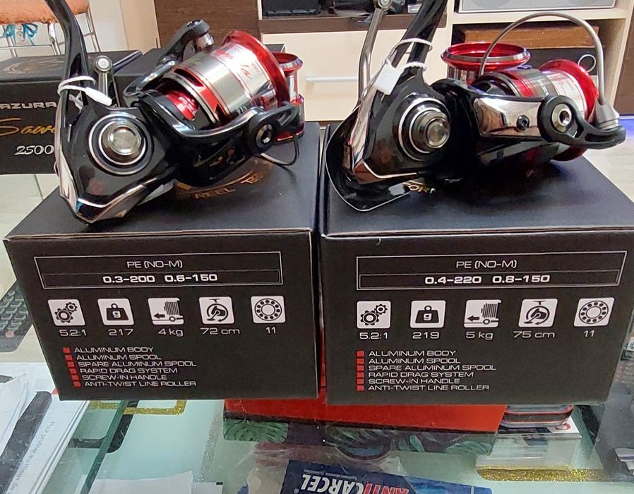 Mulinete spinning Azura /Sirius/ Ryobi zauber