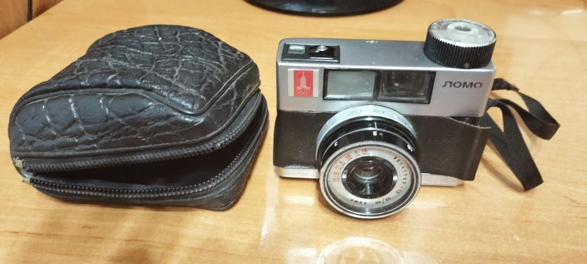 Продам фотоаппарат Ломо, год выпуска 1982. В рабочем состоянии