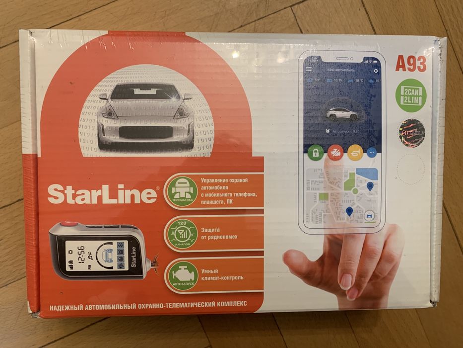 Сигнализация Star Line A93 (2Can2Lin)