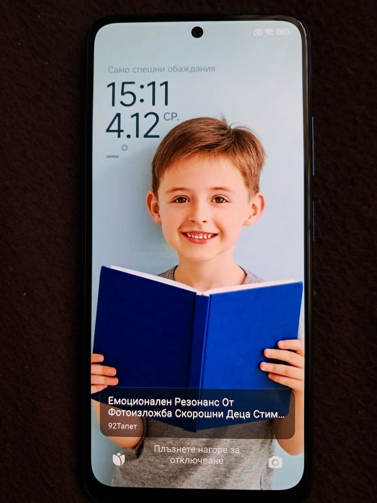 Xiaomi redmi note 11s  8/128